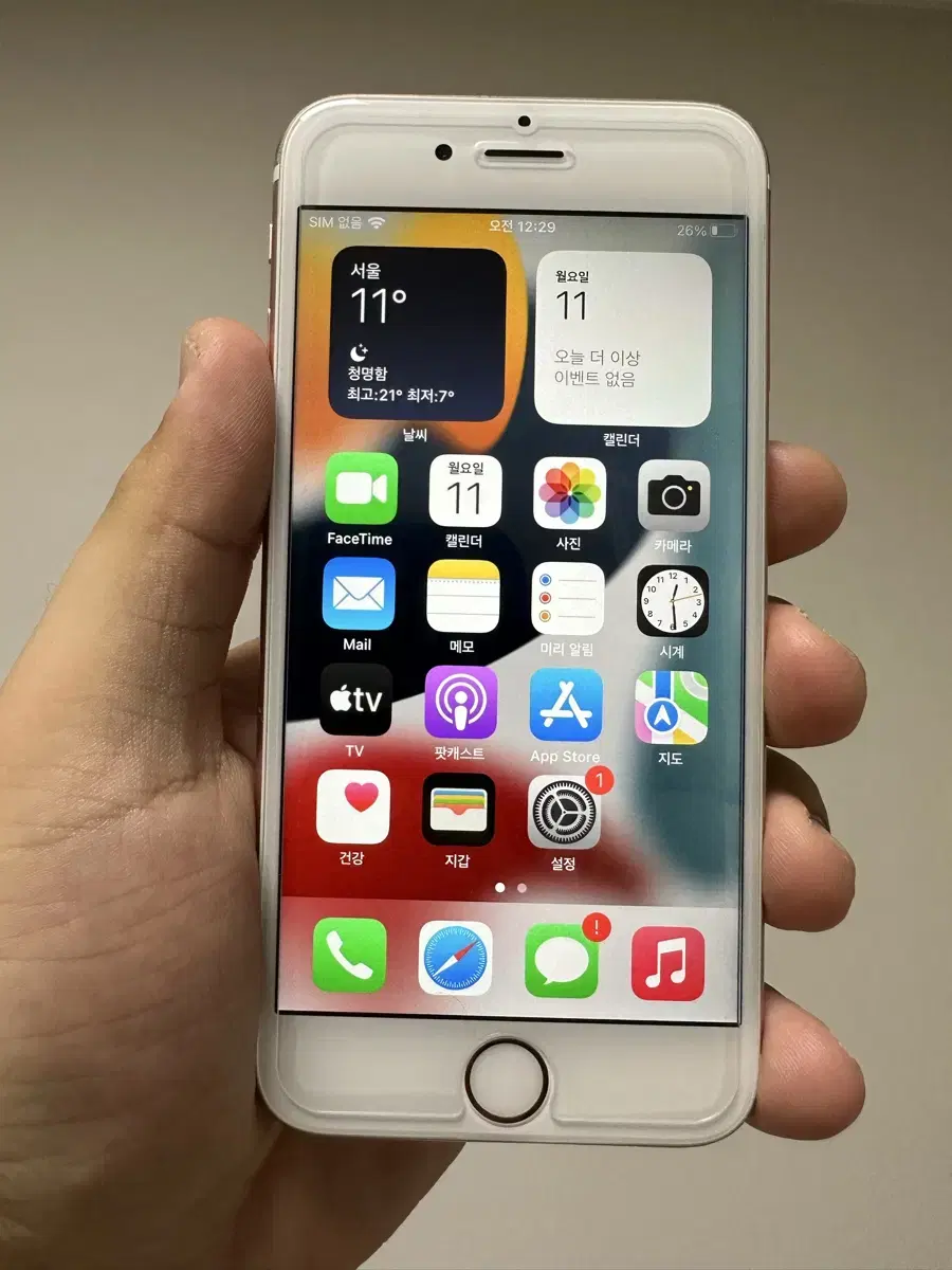 아이폰6s 128GB(#192)