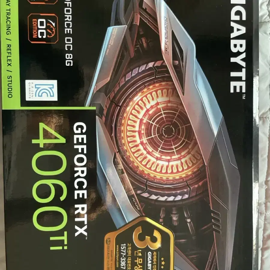 (미개봉) 기가바이트 RTX 4060Ti OC D6 8GB