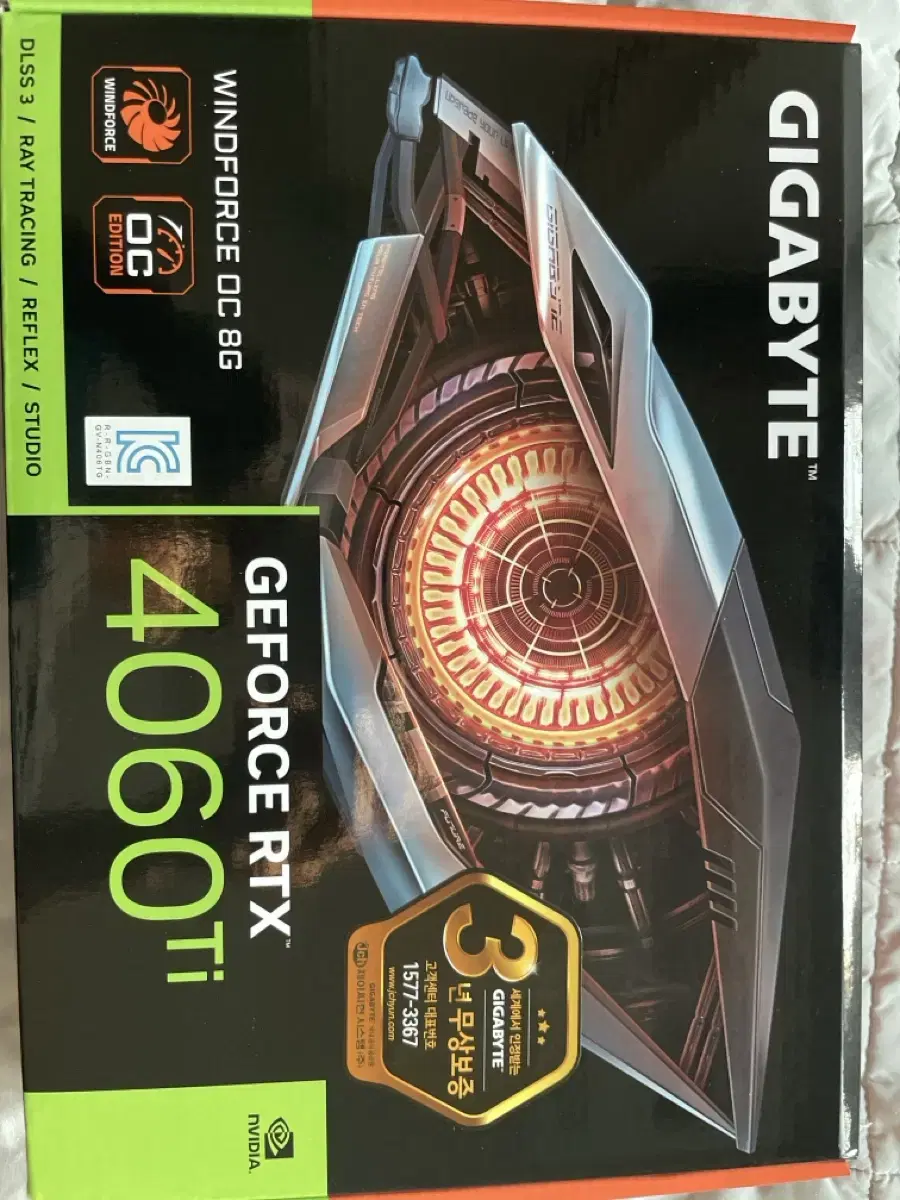 (미개봉) 기가바이트 RTX 4060Ti OC D6 8GB