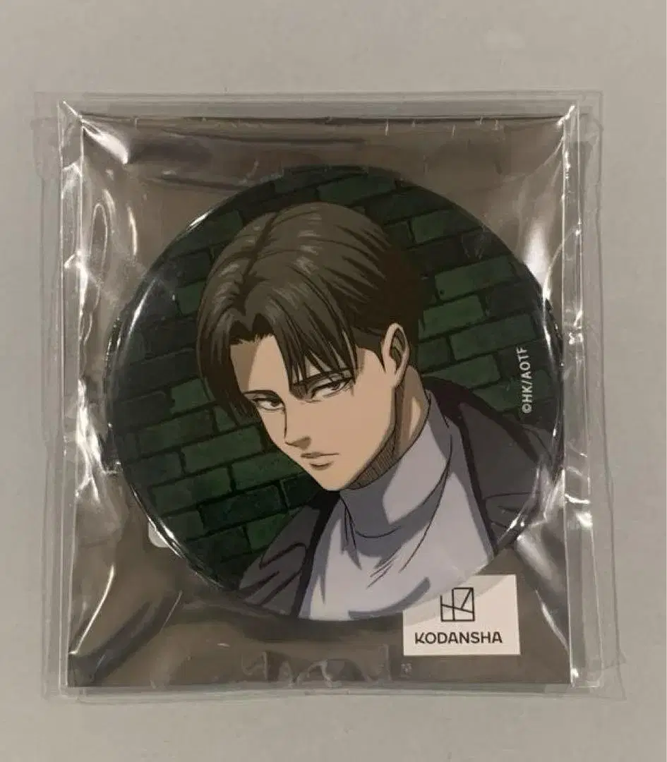 Levi Canbadge, Giant of Jin