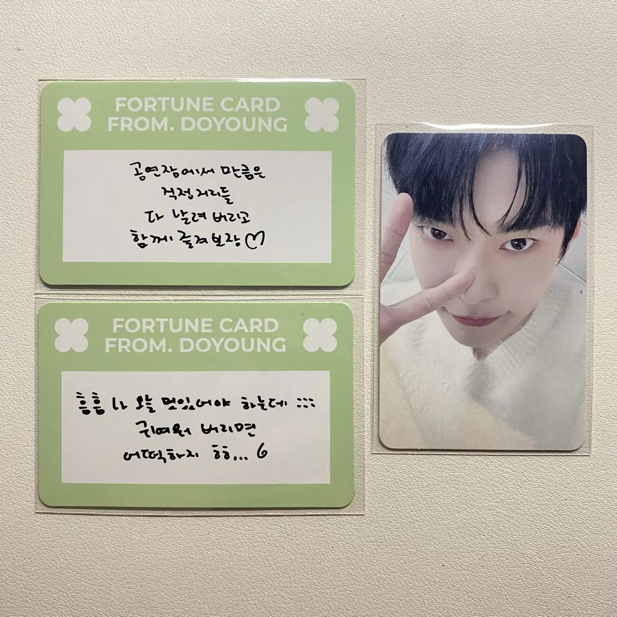 doyoung dearest youth, concert md fortune scratch kard wts