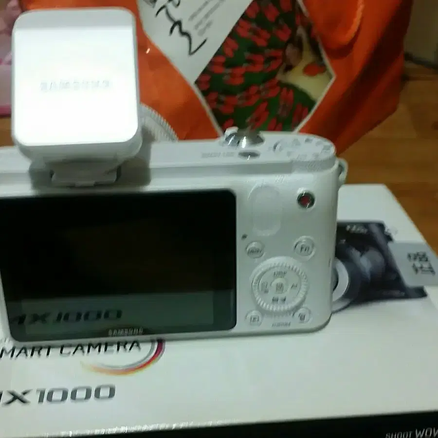 삼성nx1000