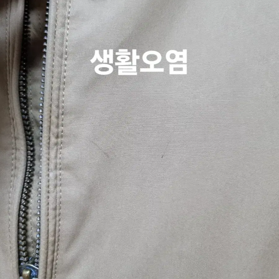 남성 폴로 랄프로렌 POLO 기모 점퍼 자켓 NC