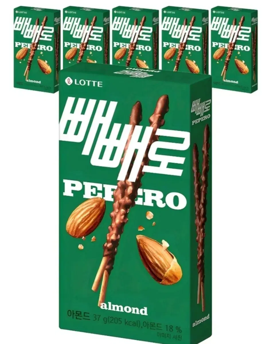 빼빼로 40개 한바스