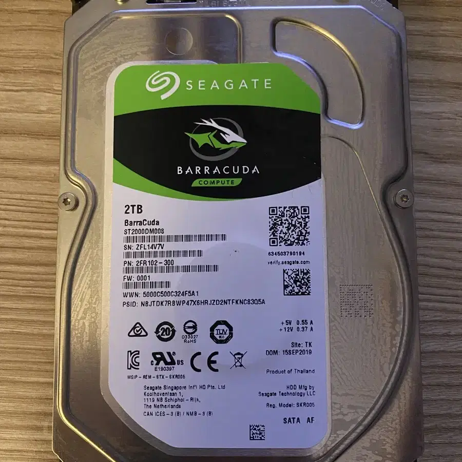 시게이트 HDD 2TB 7200rpm