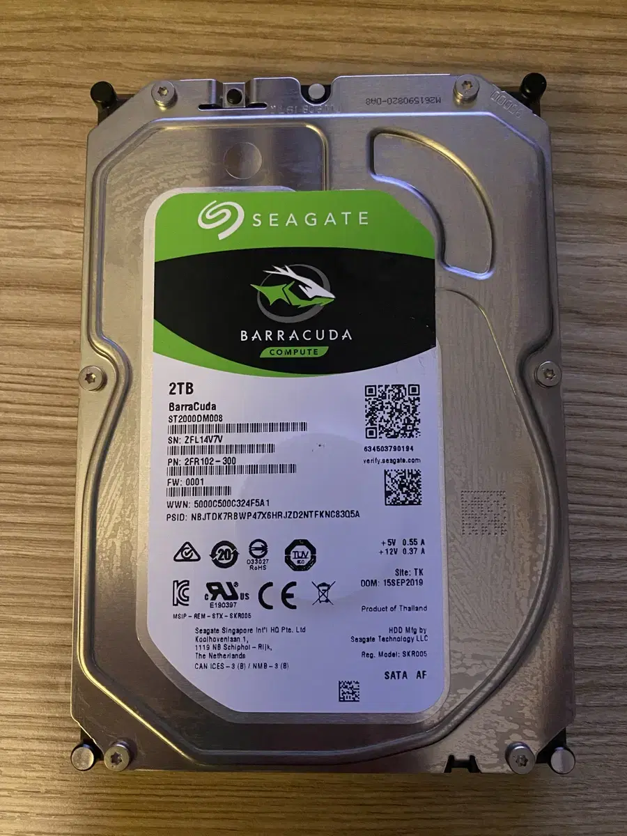 시게이트 HDD 2TB 7200rpm