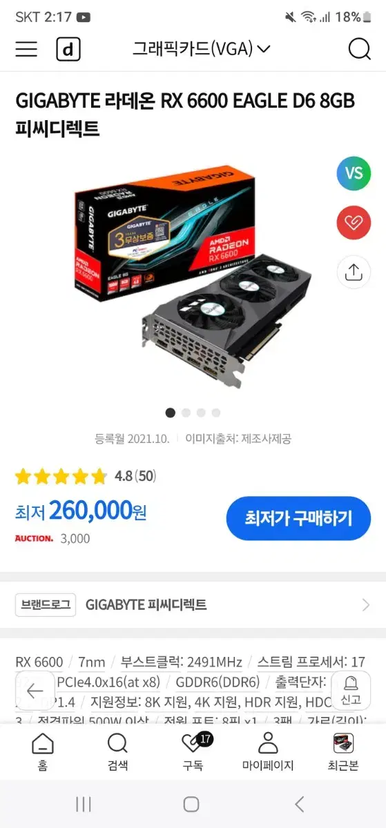 rx6600