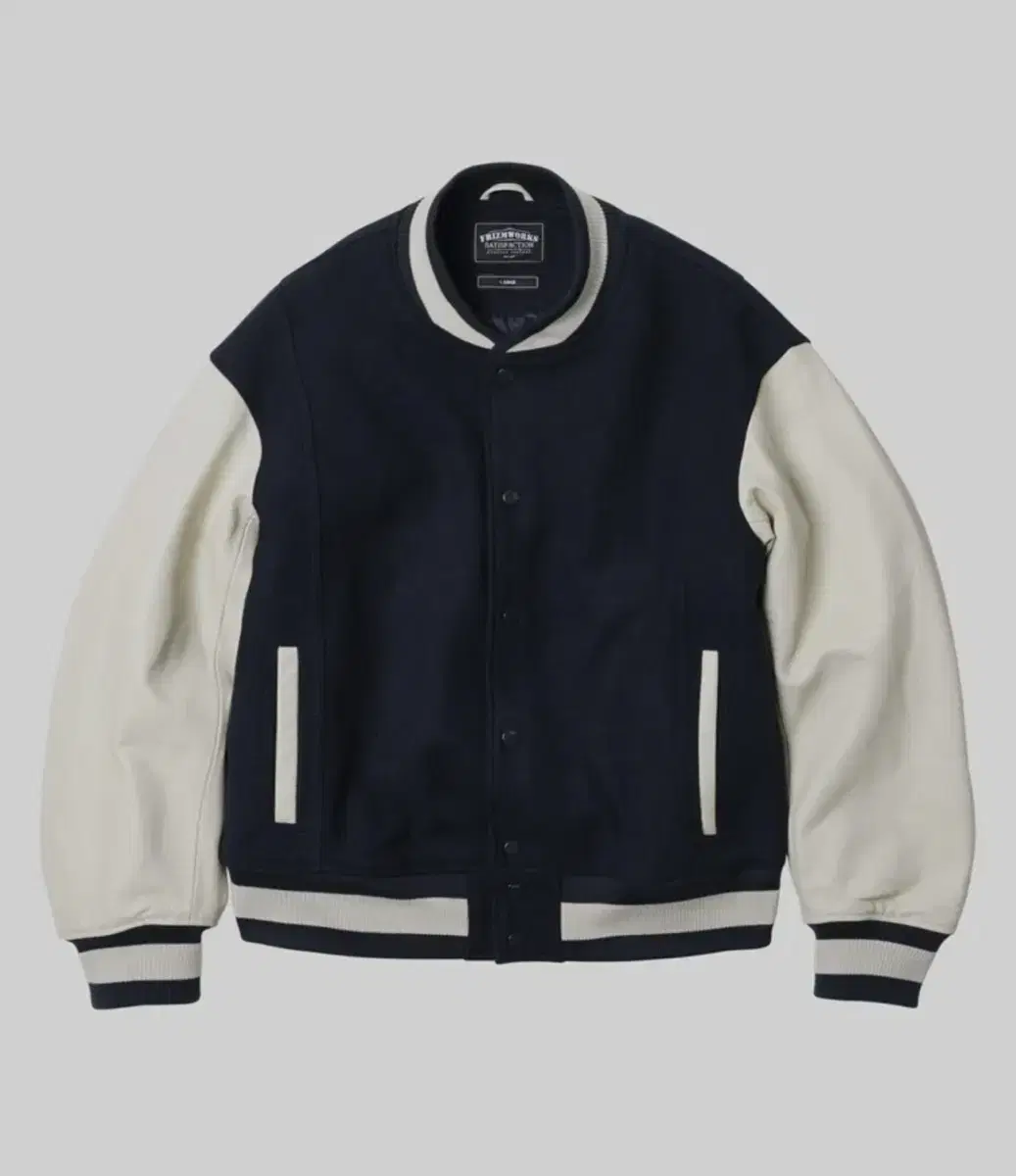 PrismWorks Varsity Jacket M