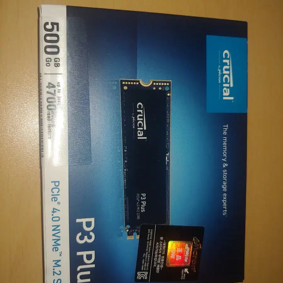 Crucial 크루셜 SSD P3 Plus 500G 새제품