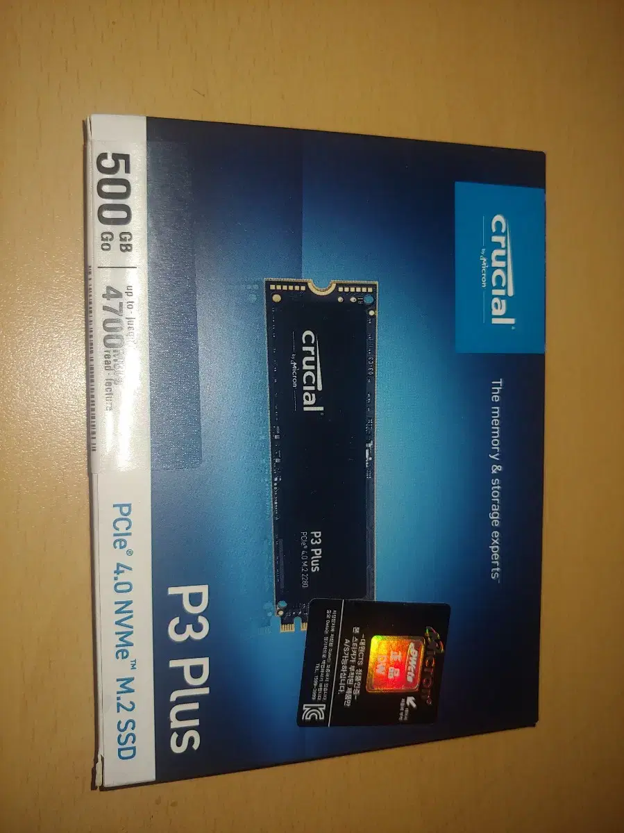 Crucial 크루셜 SSD P3 Plus 500G 새제품