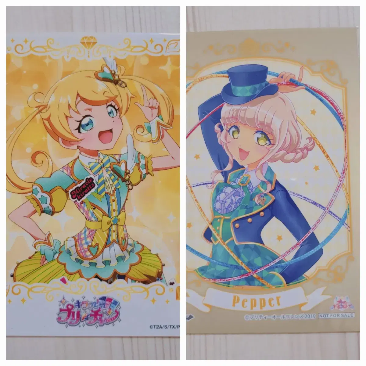 Prichannel/Pripara Bromide (Emo, Pepper)