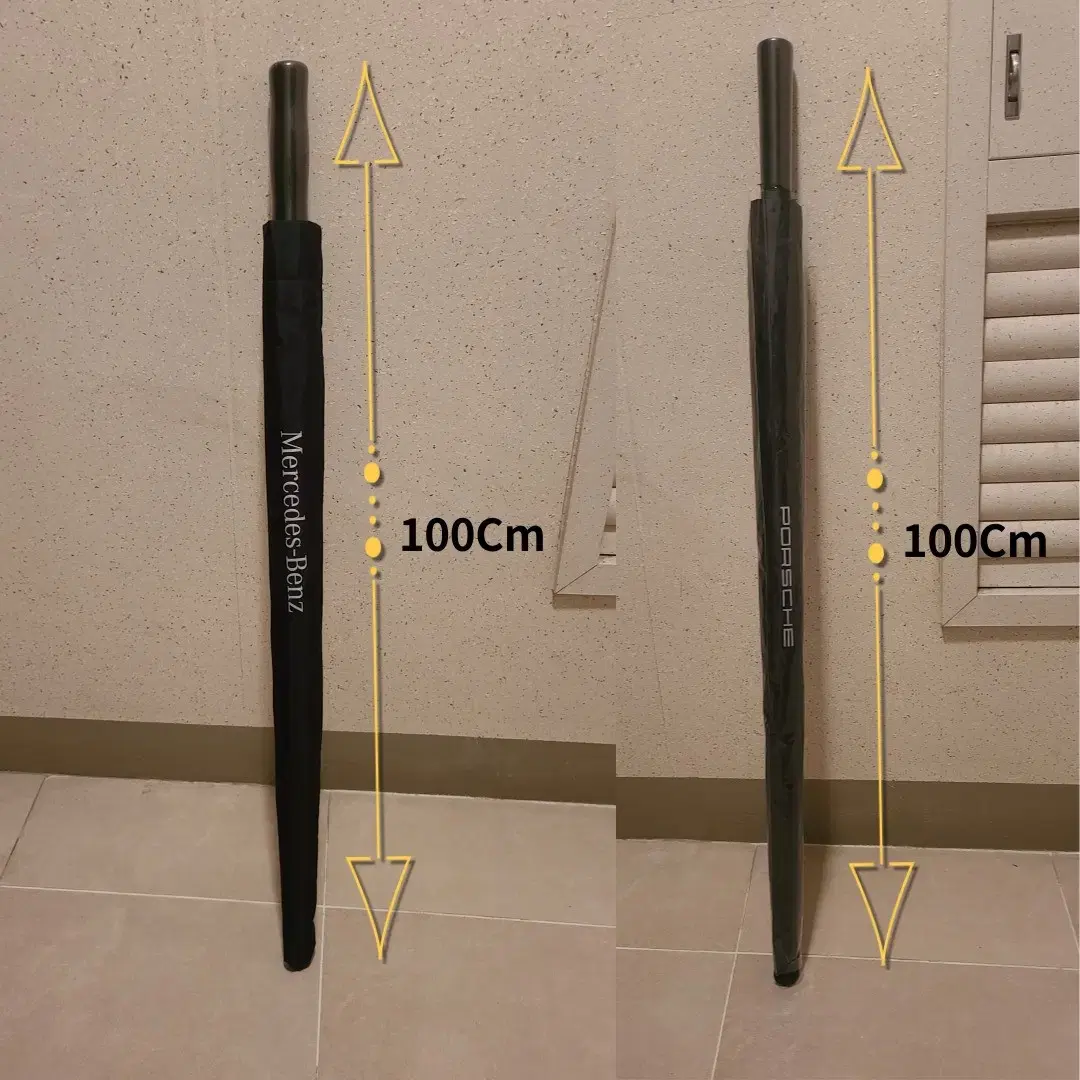 (새제품)벤츠 포르쉐 골프우산 2개 35000원