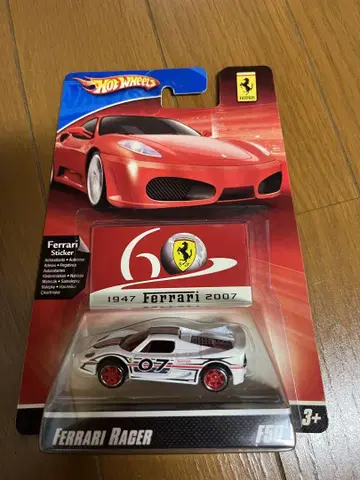 핫휠 페라리 Rager 2007 F50