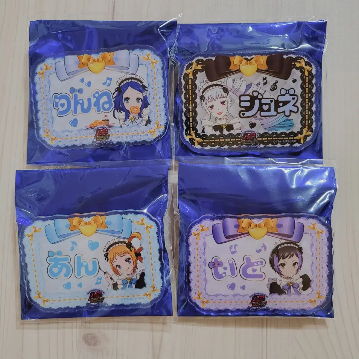 Set of 4 Dramaf Suifara Cafe name badges (Ian, Ito, Rinne, and June)