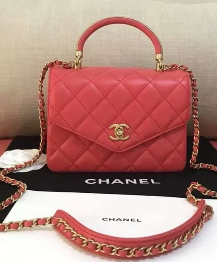 Chanel Lady Red Chain Bag 금장 코랄레드 가방 정품