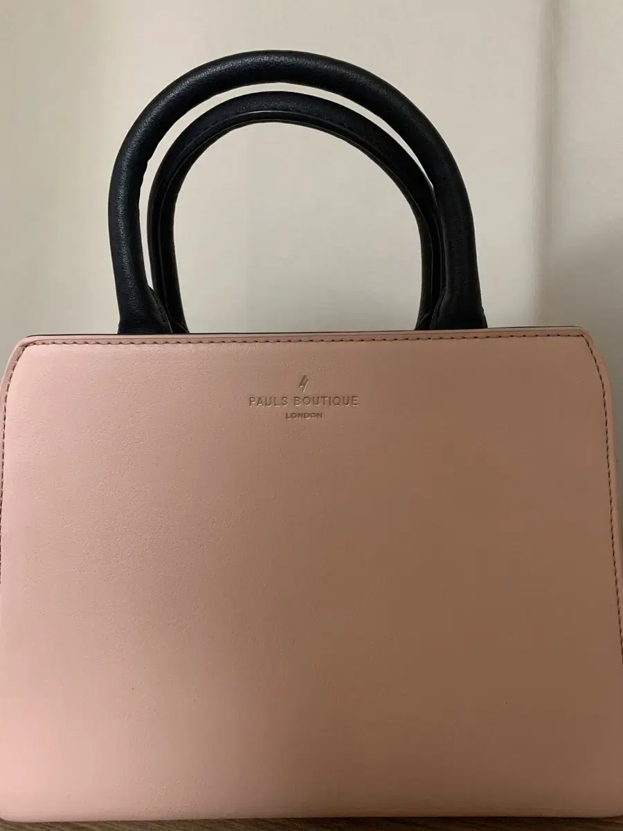 Pauls Boutique Bags Top-grade