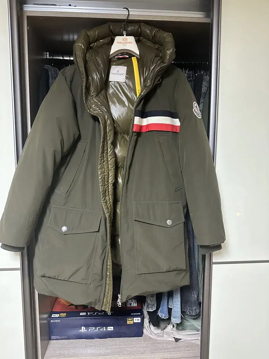 Moncler Selan Khaki 3(105)