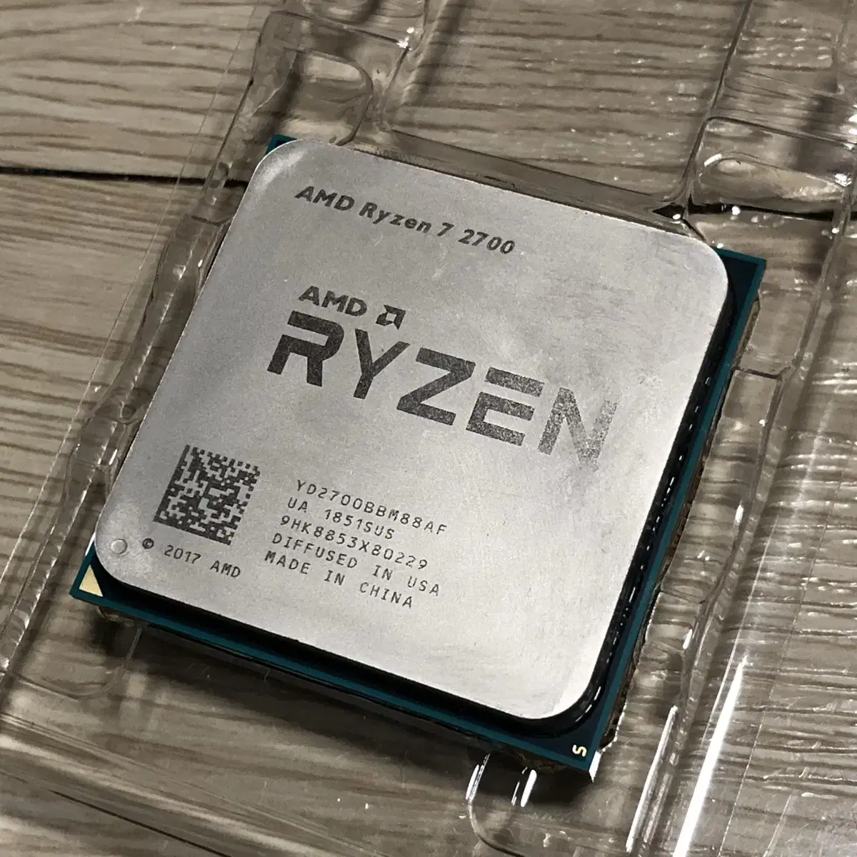 라이젠7 2700 CPU