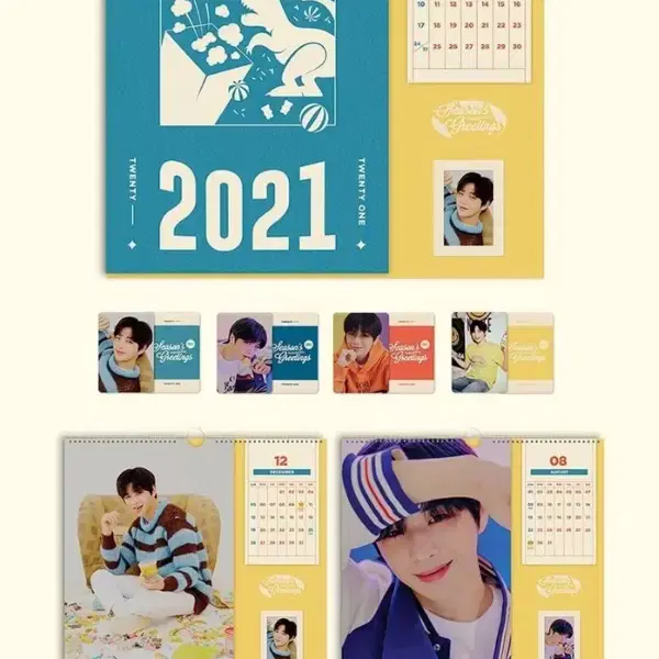 강다니엘 2021시즌그리팅<WALL CALENDAR>미개봉