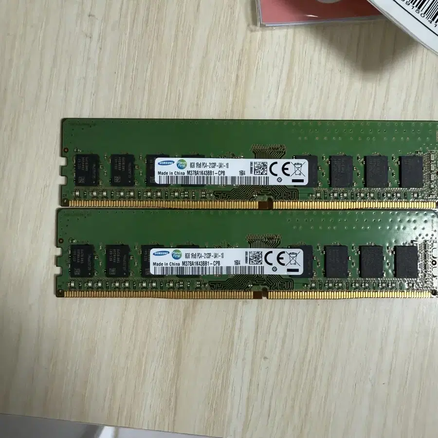 삼성 8GB DDR4 램 2개