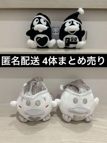 돈키호테 돈키 돈키 돈펜 돈코 봉제 인형 4종 세트