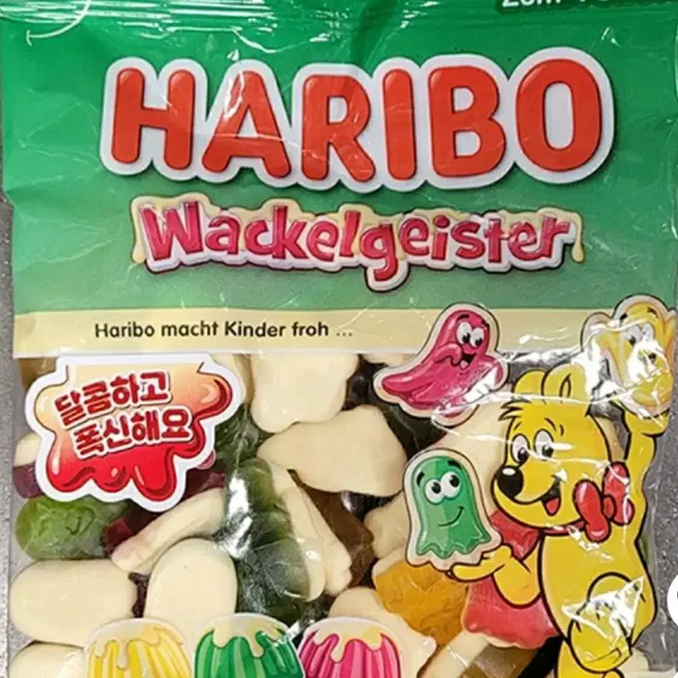 HARIBO 하리보 바켈가이스터 160g 2개 일괄 9000원