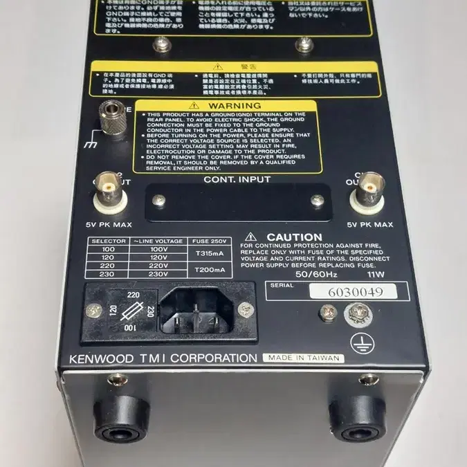 KENWOOD VT-185 AC VOLTMETER 볼트메타 전압계