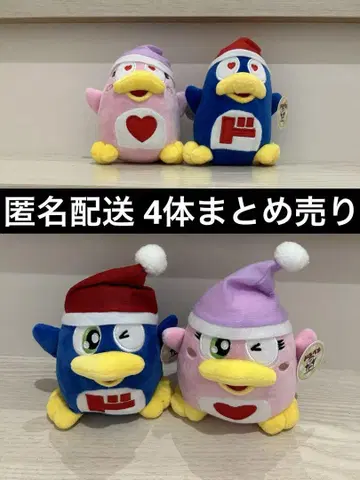 돈키호테 돈키 돈키 돈펜 돈코 봉제 인형 4종 세트