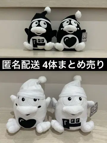 돈키호테 돈키 돈키 돈펜 돈코 봉제 인형 4종 세트