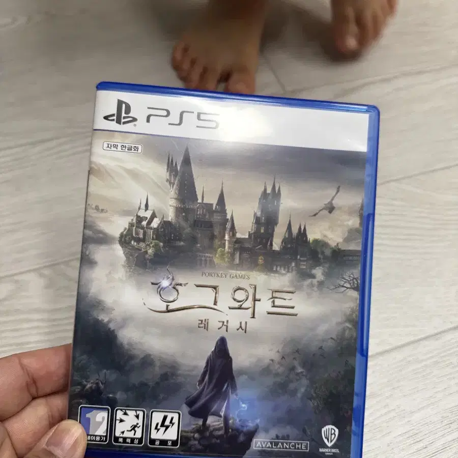 PS5 호그와트 레거시 팝니다