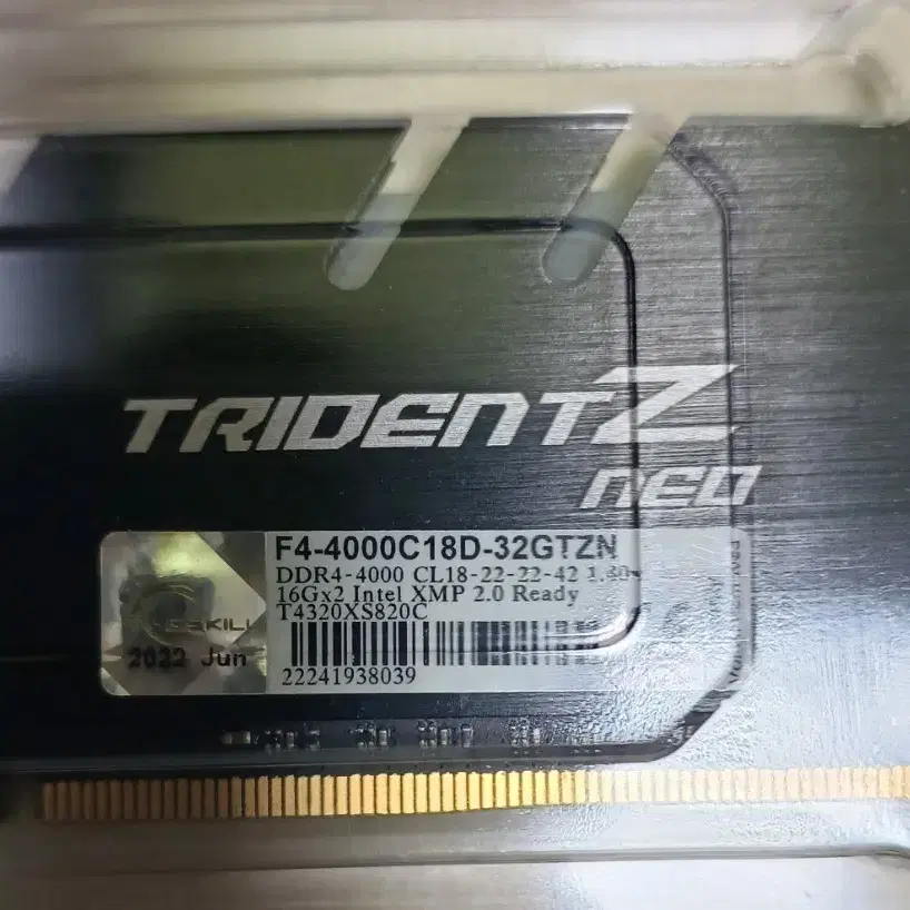 G.skill 트라이던트 DDR4 4000 ClL18 64GB (16x4