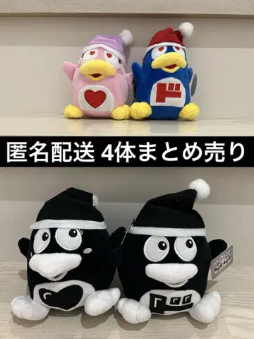 돈키호테 돈키 돈키 돈펜 돈코 봉제 인형 4종 세트