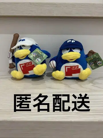 돈키호테 돈키 돈키 돈펜 돈코 봉제 인형 4종 세트
