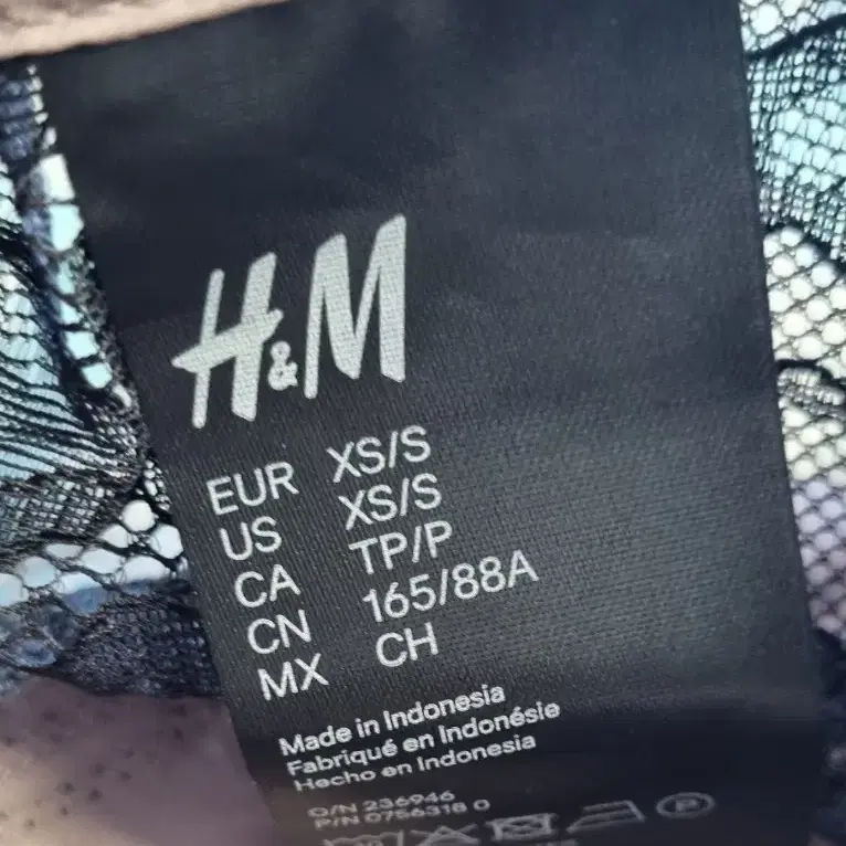 h&m 레이스 나이트가운 샤워 가운 xs/s 사이즈