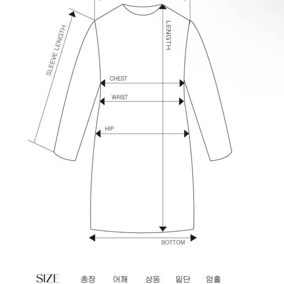 아수라 긱 미니 원피스 블랙 -11/18까지만 추가 할인!