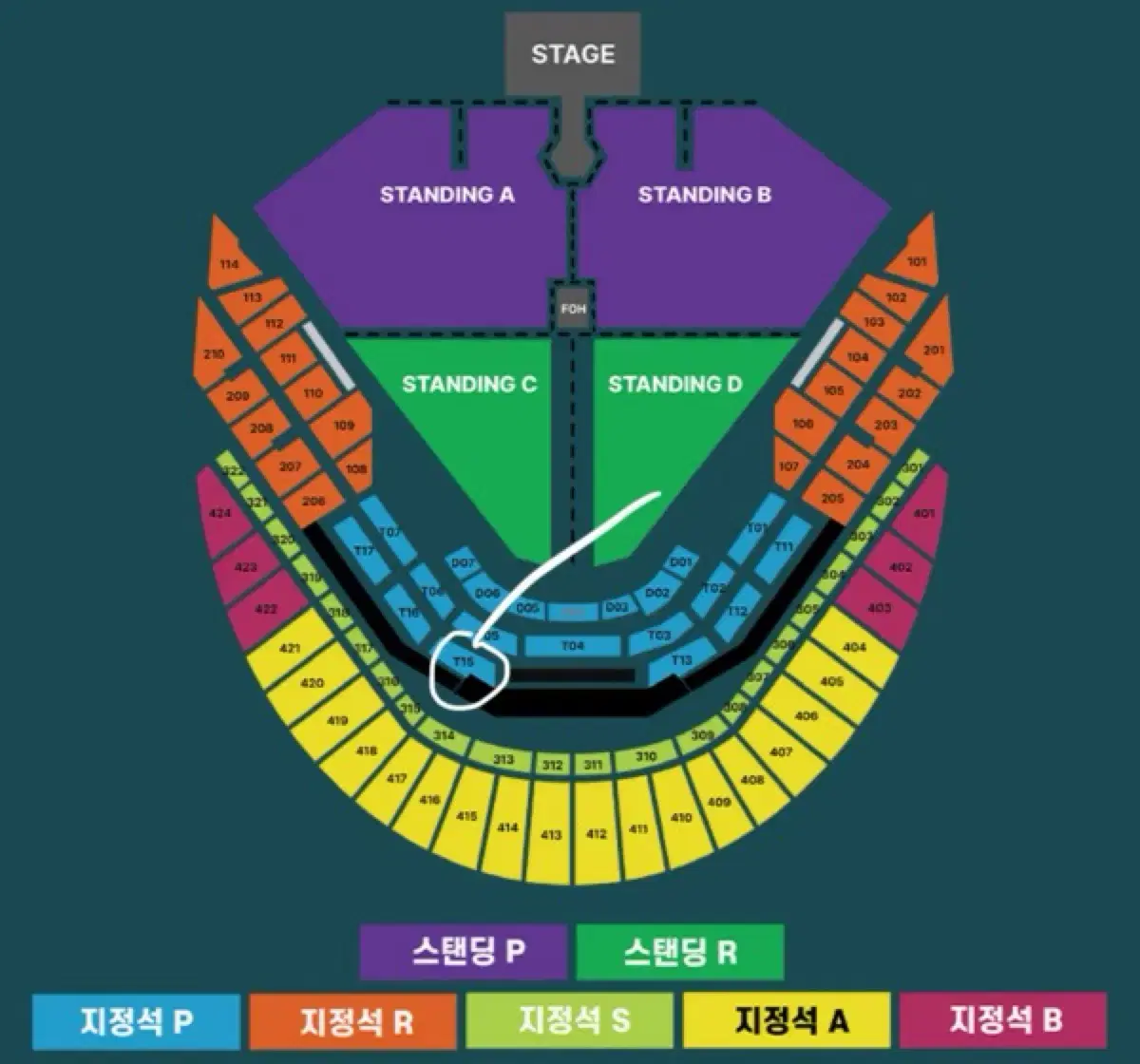 (최저가) 찰리푸스 2연석 막콘 지정석P