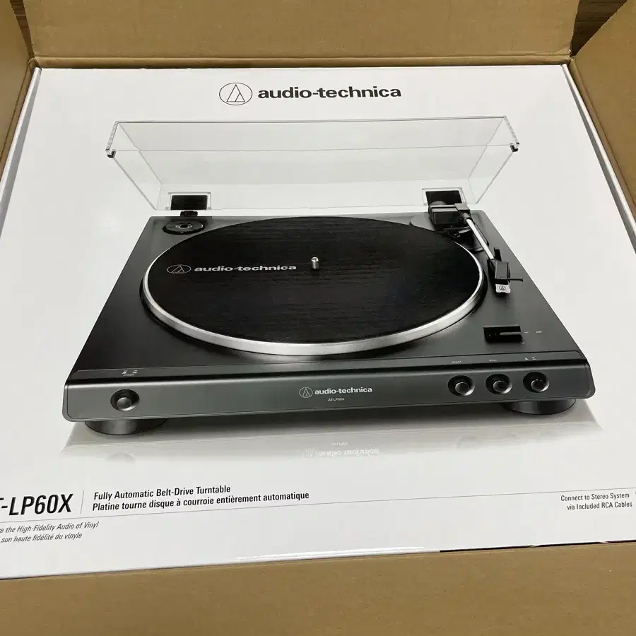 LP 턴테이블 오디오테크니카 AT-LP60X