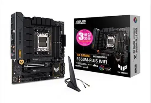 ASUS TUF Gaming B650M-PLUS WIFI STCOM