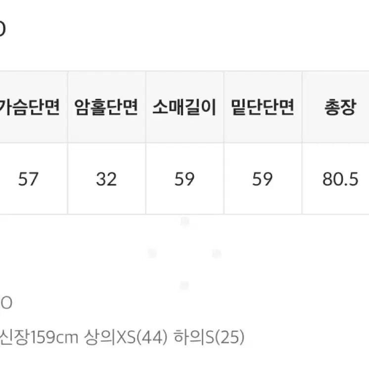 블랙업 오버핏 레더자켓