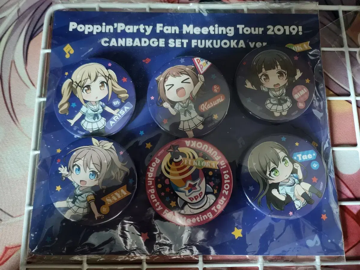 뱅드림poppin'party fan meeting tour 2019 뱃지