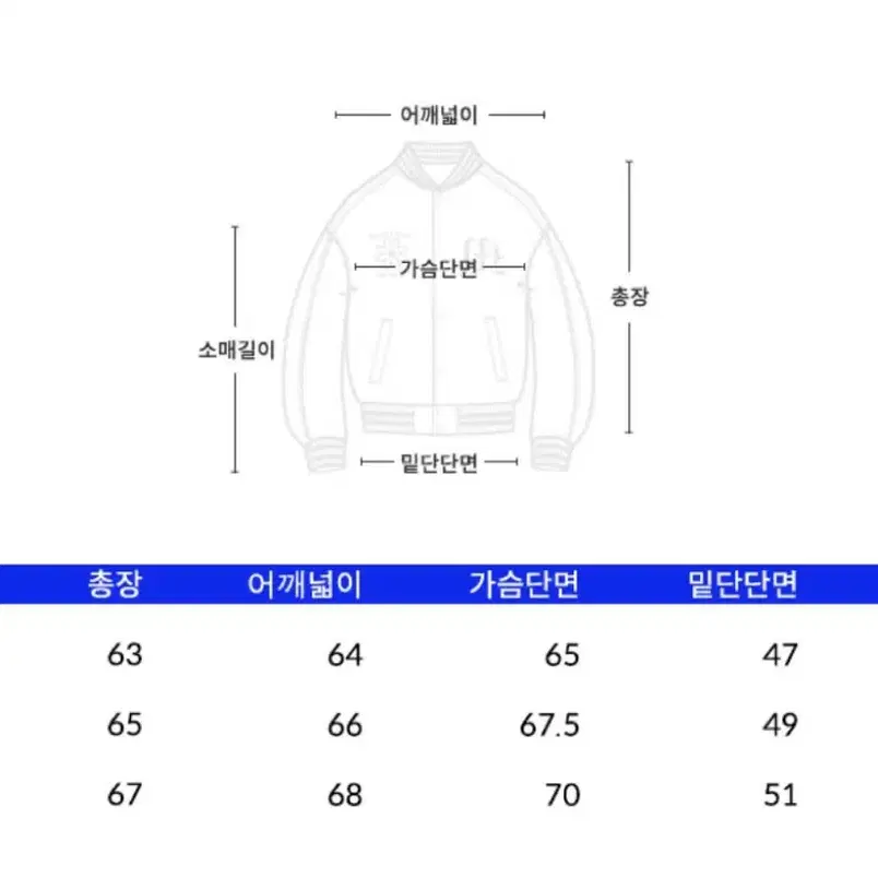 더블유엠씨 자켓