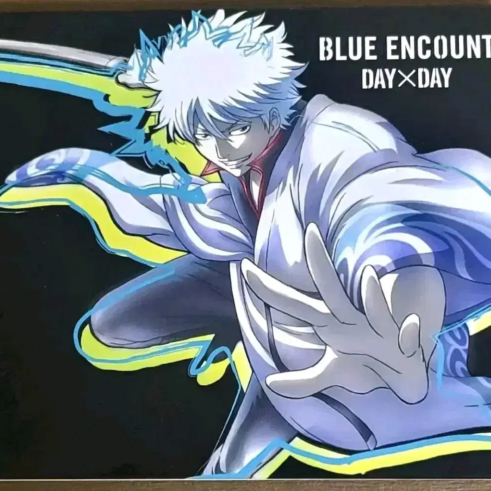 은혼 cd Blue Encount - Day x Day 긴토키 커버