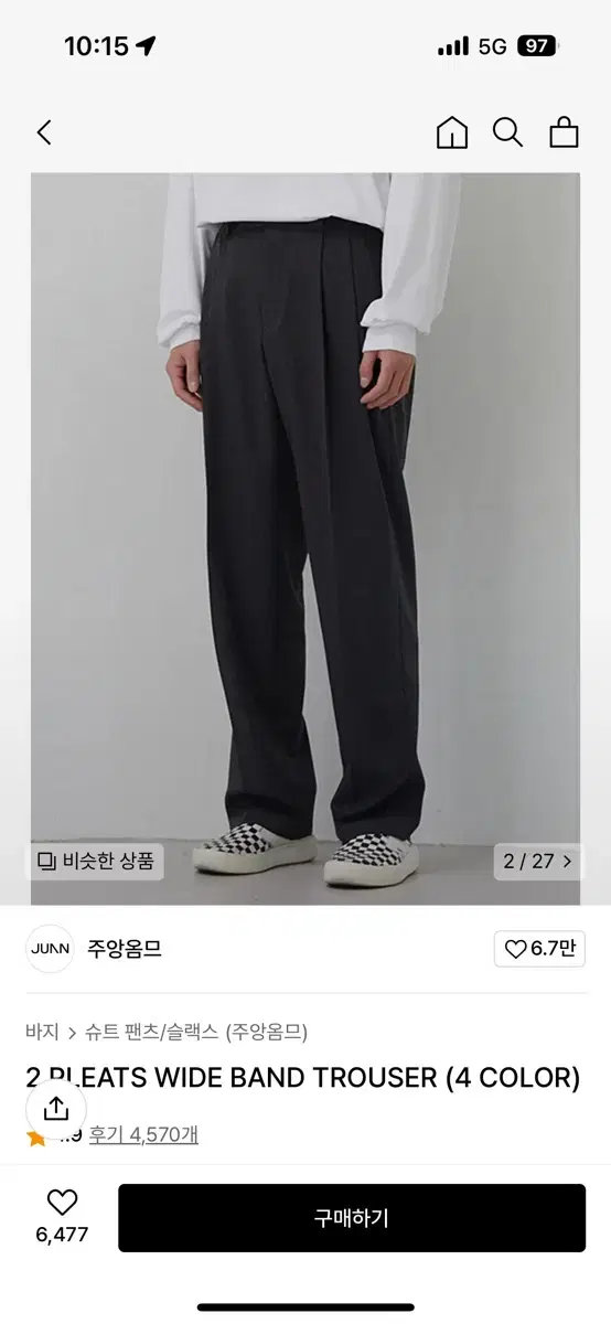 [Charcoal] Zuu Homme 2 PLEATS WIDE BAND TROUSER