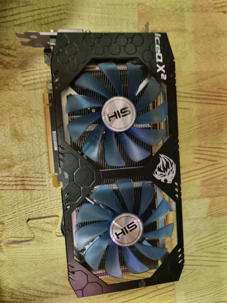 RX590