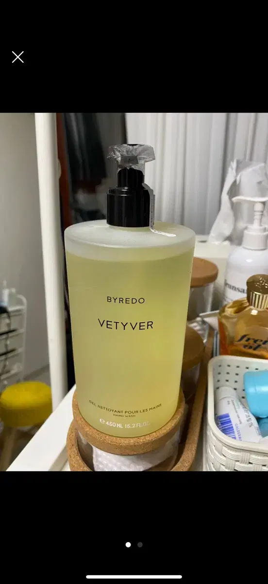 바이레도 베티버 핸드워시 450ml Byredo Vetyver 새상품