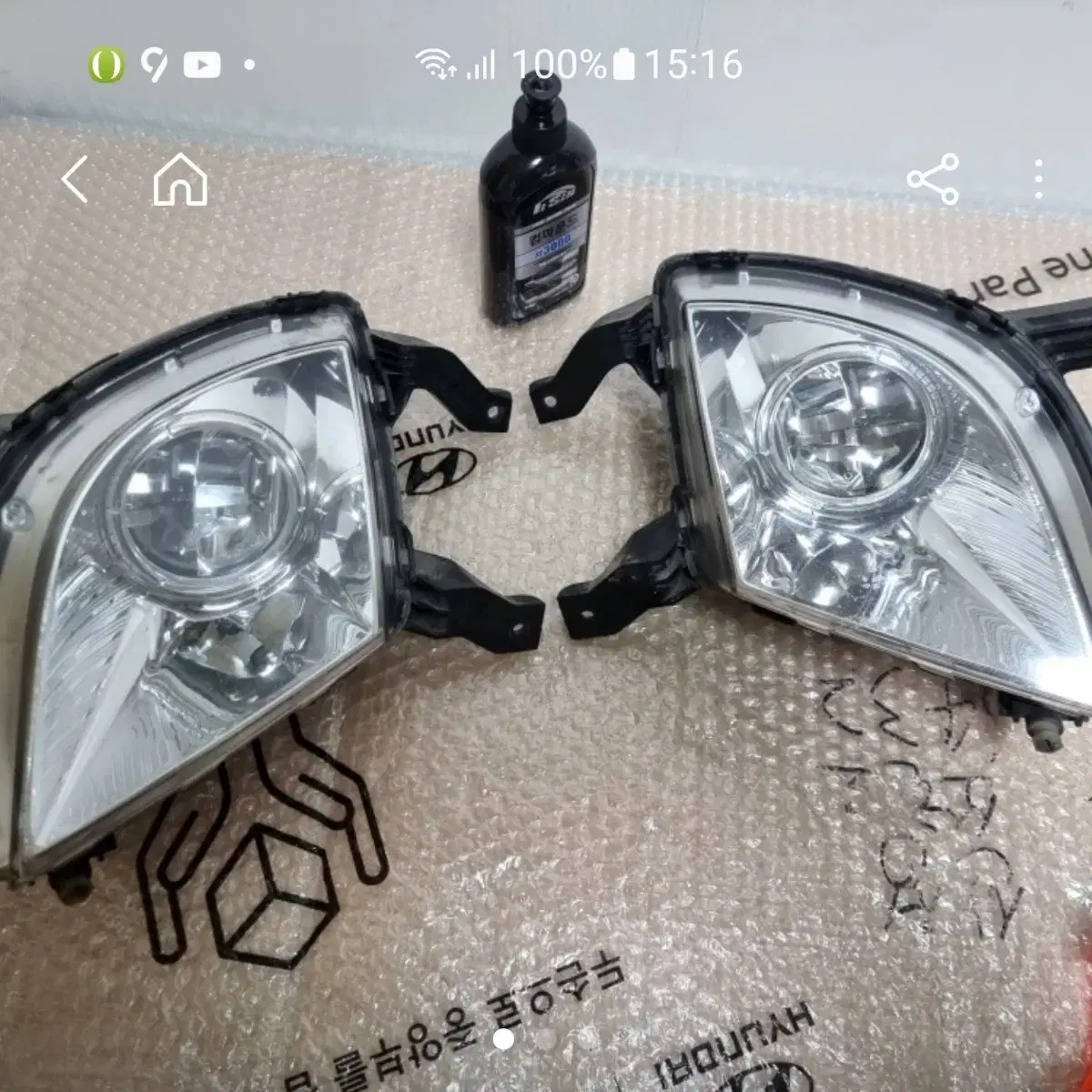 에쿠스 vi led 안개등