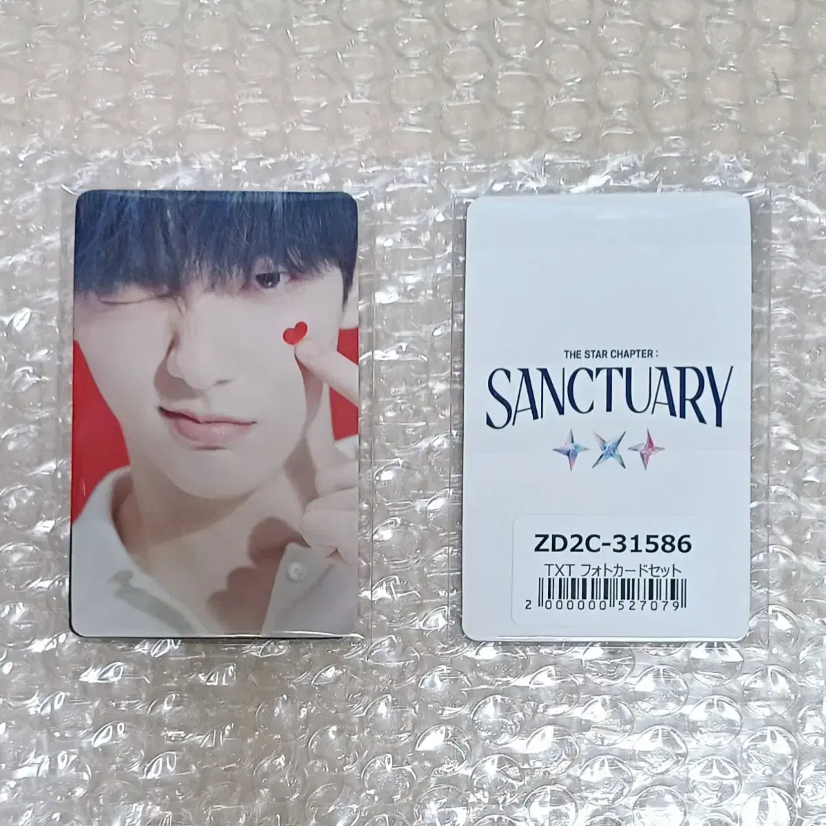 Spot/Unsealed) txt Sanctuary UniversalJapanPre-order benefitsSet SoobinYeonjunBeomgyuTaehyunHuningpo