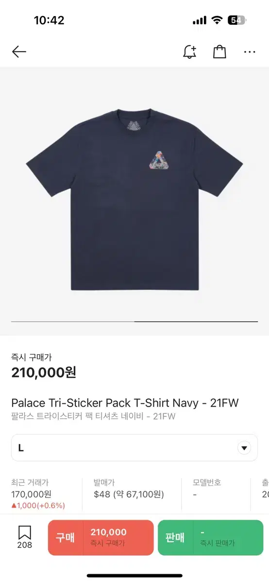 Sell New Pallas Tri-Sticker Pack T-Shirt