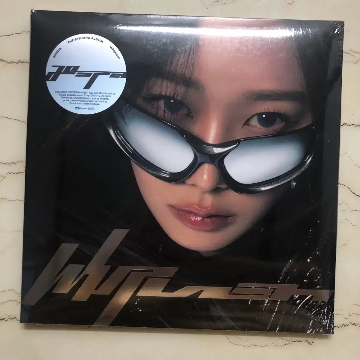 Aespa WeFlash Speed giselle sealed Album