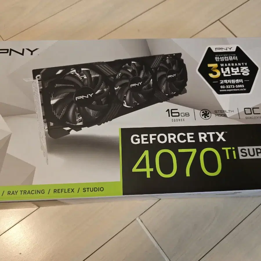 RTX4070Ti Super 새제품 판매합니다